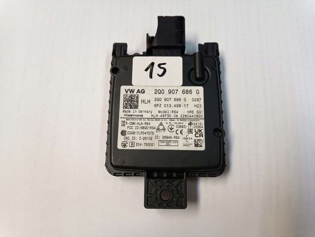 фото №1, Радар датчик acc vw audi 2q0907686g