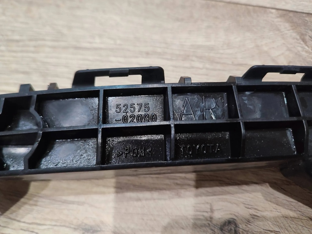 фото №8, Направляющая бампера правый задняя задний toyota auris ii hb