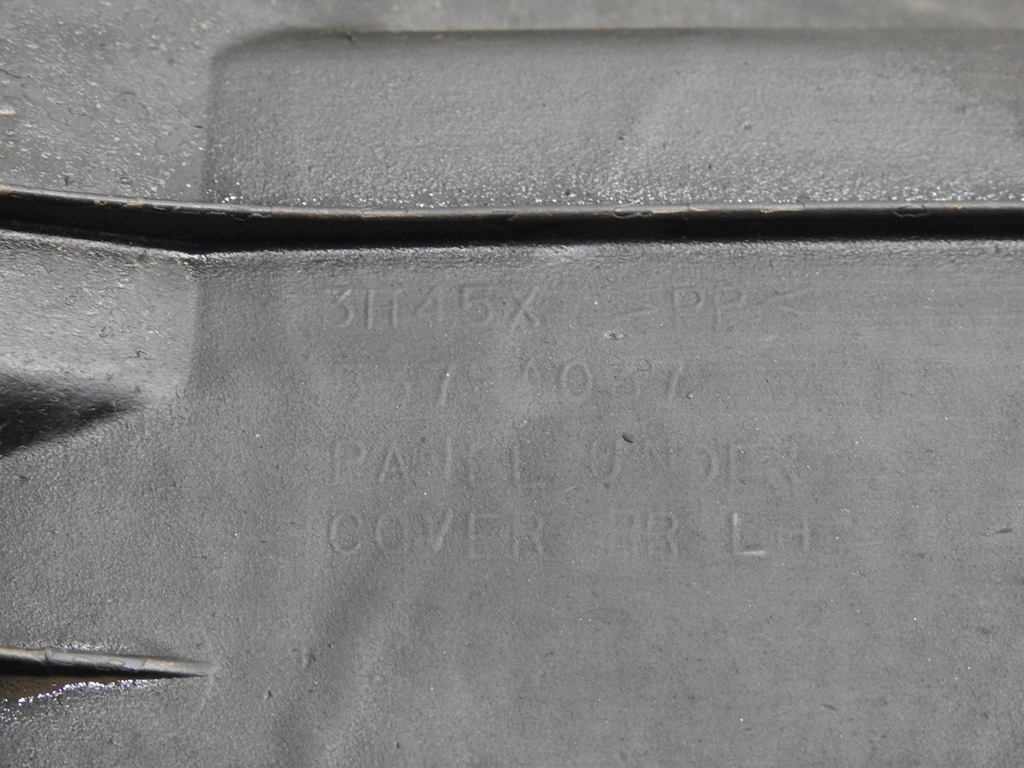 фото №7, Защита подвеска левая задняя задняя mitsubishi asx