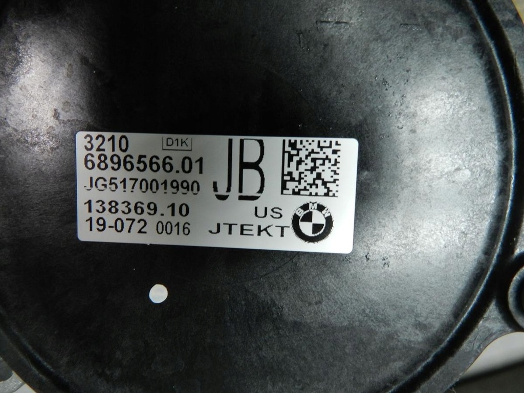 фото №8, Bmw 3 g20 рулевая рейка трансмиссия 6896566