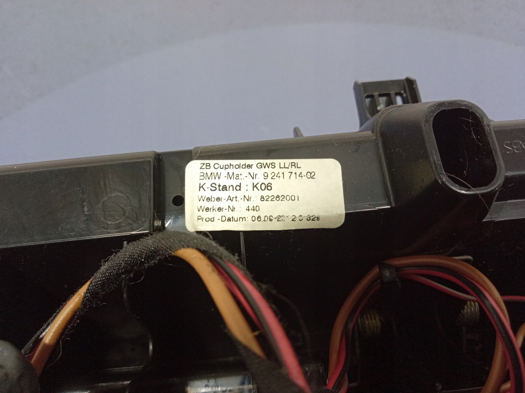 фото №9, Bmw 5 f10 f11 бардачок кронштейн na кружки подстаканник 9241714