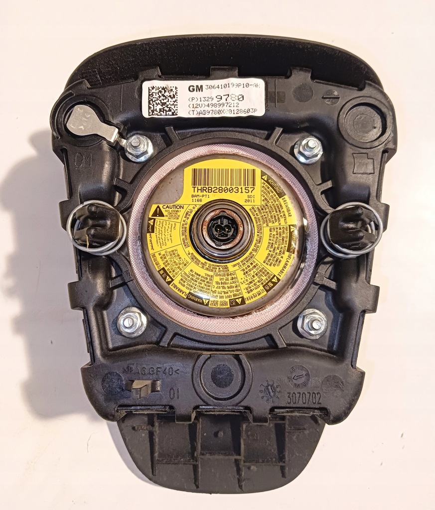 фото №7, Консоль приборная панель opel zafira c