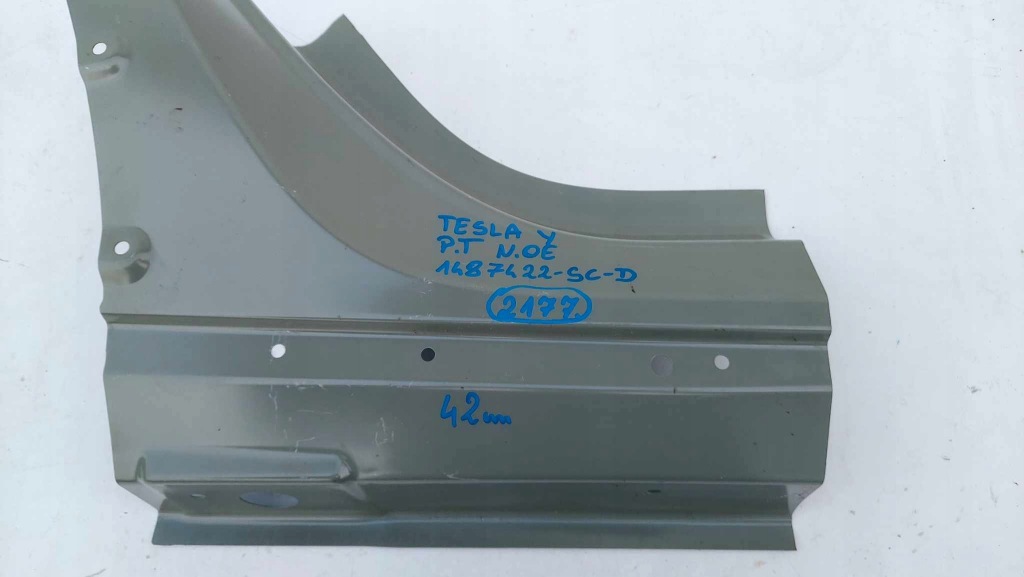 Tesla model y порог правый  задний задняя  новый оригинальный номер 42cm 2177 Доставка