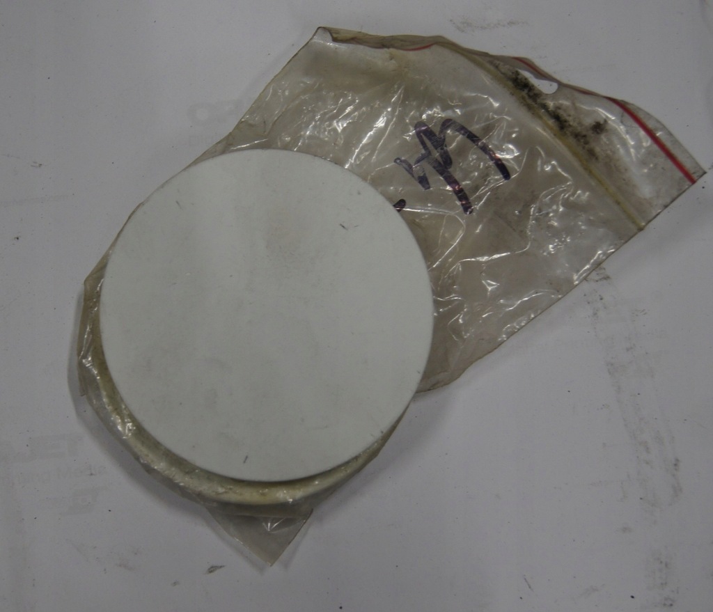 фото №5, Заглушка бампера renault magnum