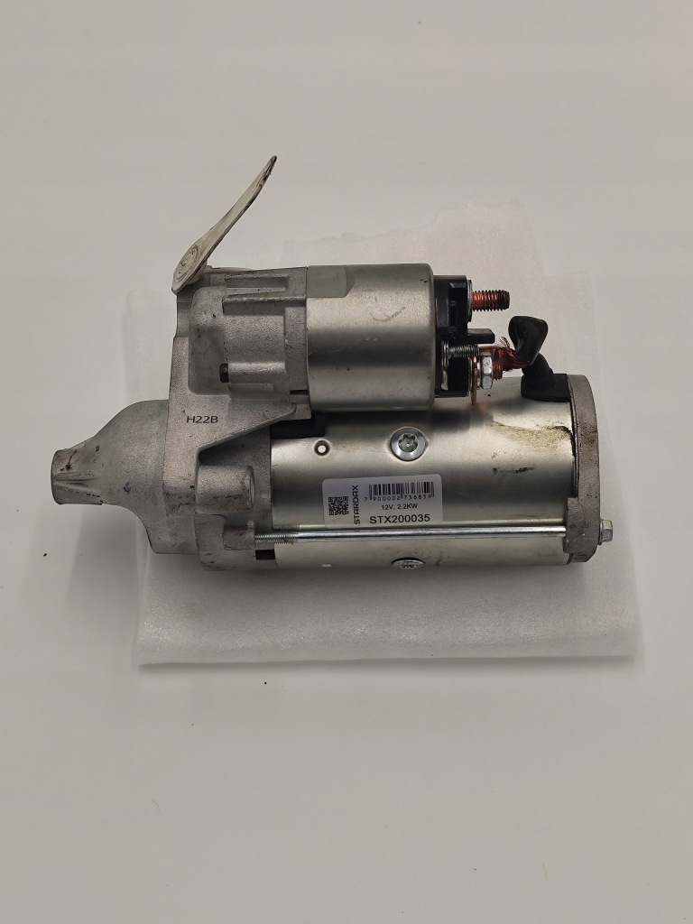 Купити Стартер stardax stx200091