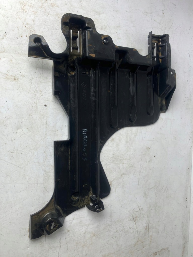 фото №1, Защита подвеска левая c3 aircross 9825552080