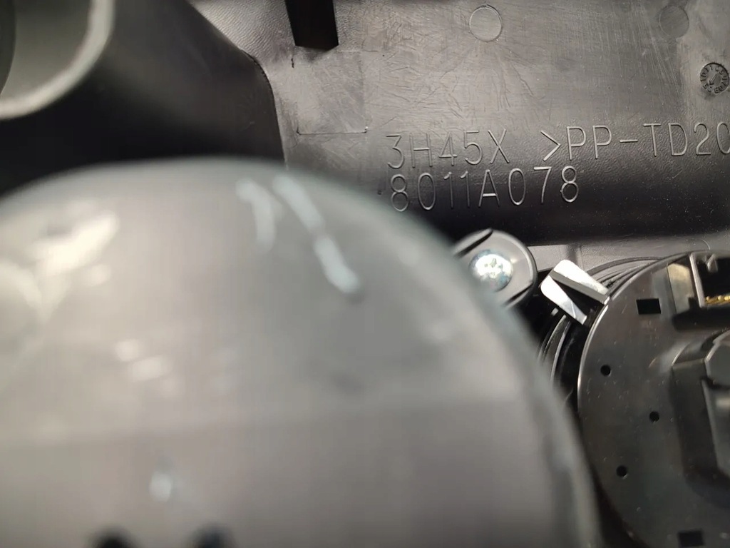 фото №7, Peugeot 4007 защита боковая туннель среднего 2009 suv 4/5dr 8011a078 3h45x