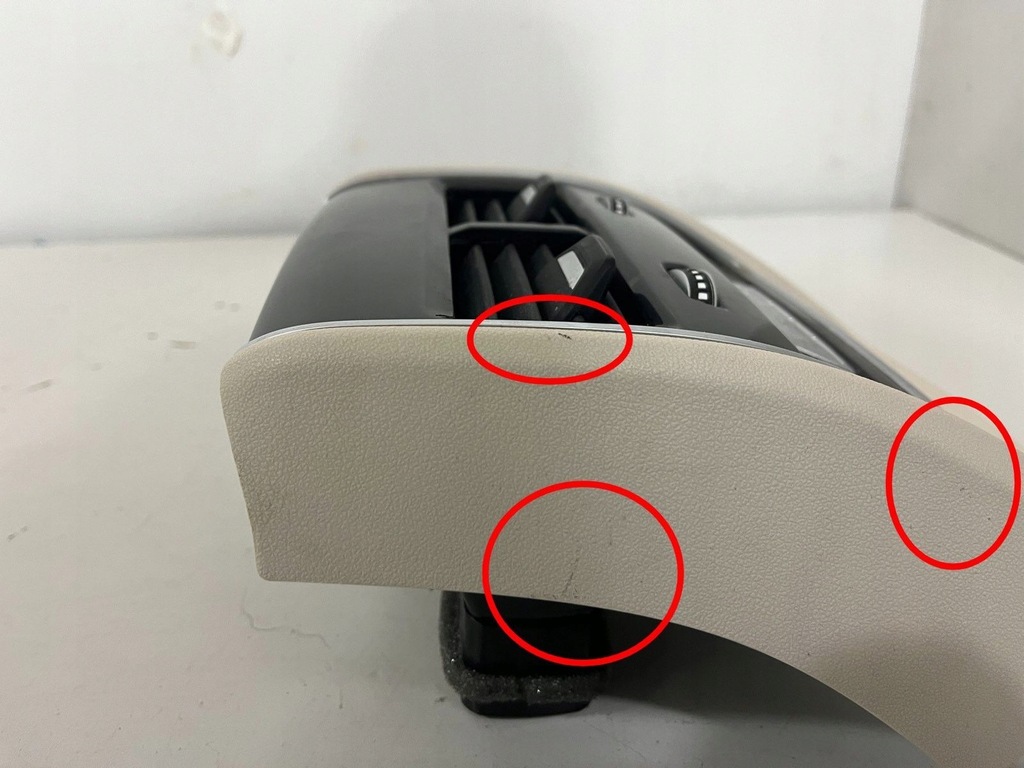 фото №8, Element консоли центральной задняя bmw x7 g07 7951458