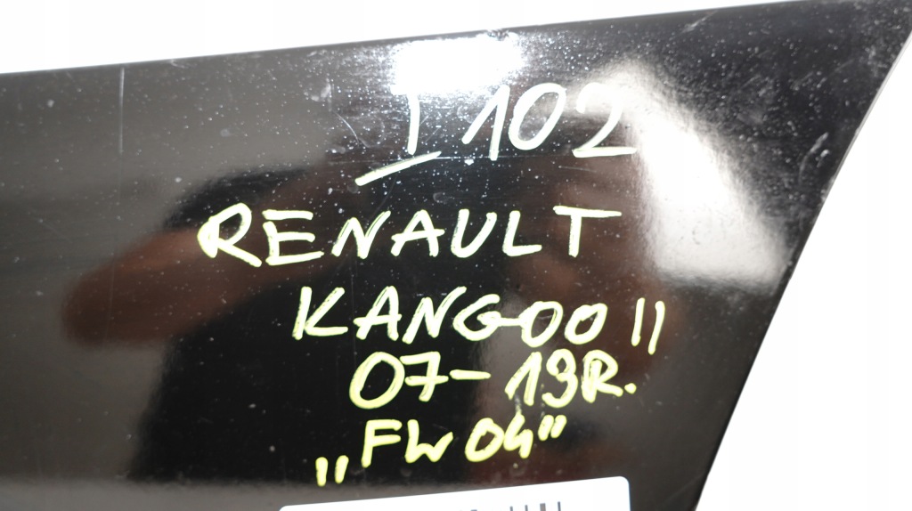 фото №3, Решітка радіатора решітка радіатора бампера renault kangoo 07-13r