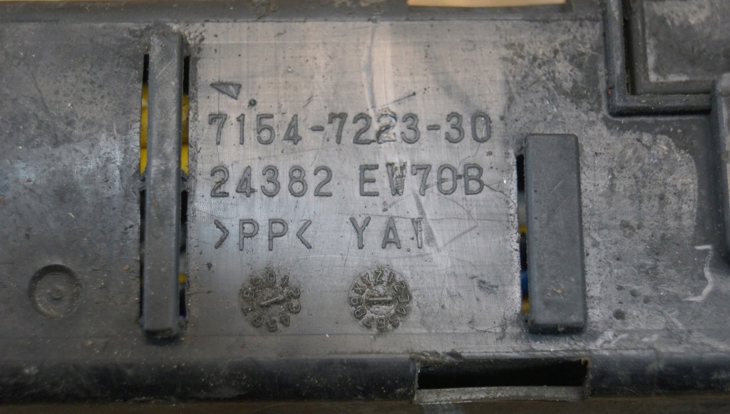 фото №6, Коробка запобіжників nissan juke f15 7154-7223-30 24382ew70b