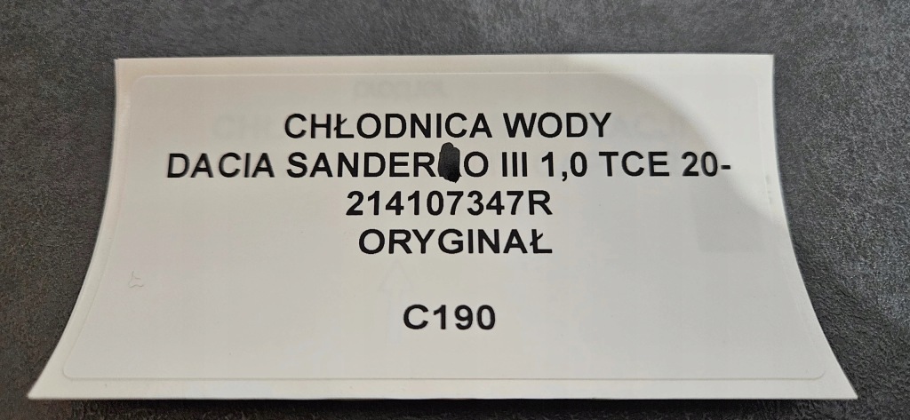 фото №12, Радіатор wody dacia sandero iii 1.0 tce 20- 214107347r оригінал