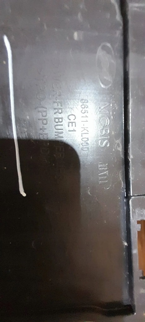 фото №12, Бампер перед hyundai ioniq iv 4 22r