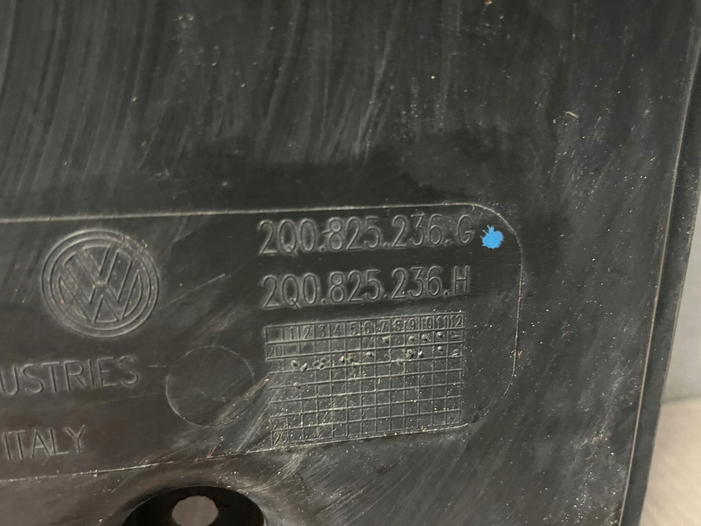 Vw skoda seat audi накладка под двигатель 2q0825236g с Разборки