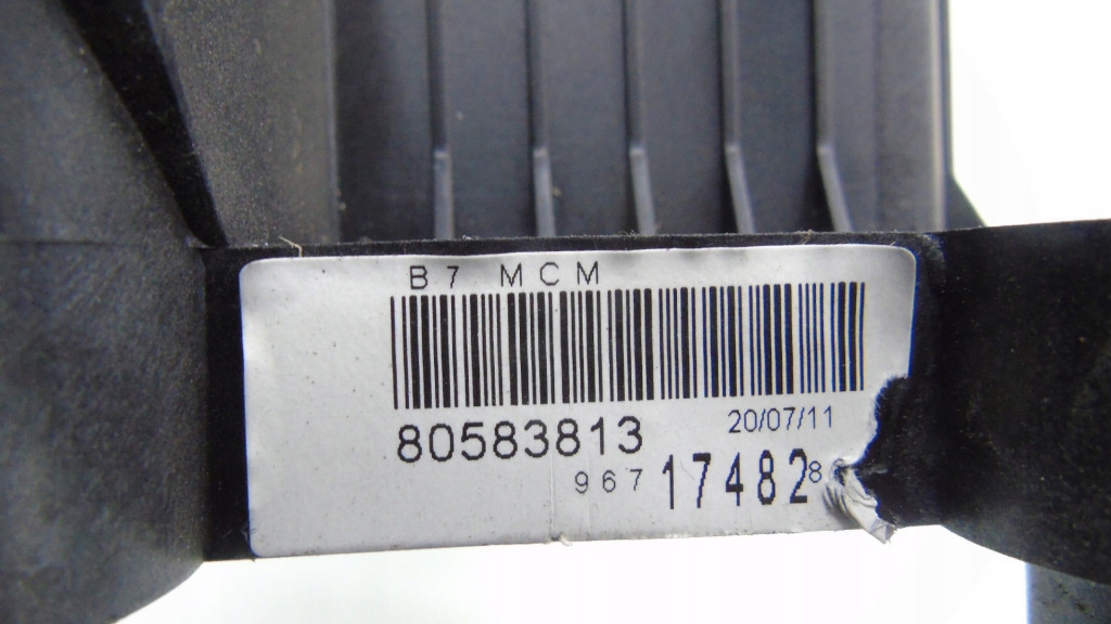 фото №7, Домкрат вибірник троси citroen ds4 1.6 hdi 9671748280