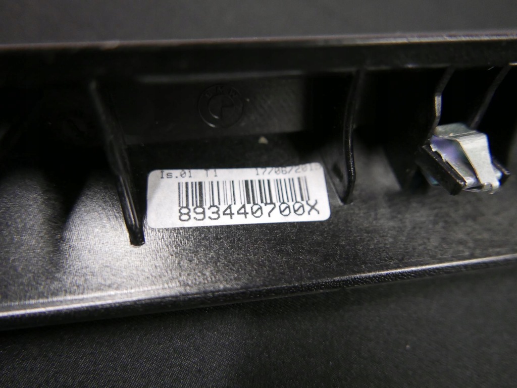 фото №8, Bmw x5 f15 молдинг dekor захист тунель ліва срібляста 9251971