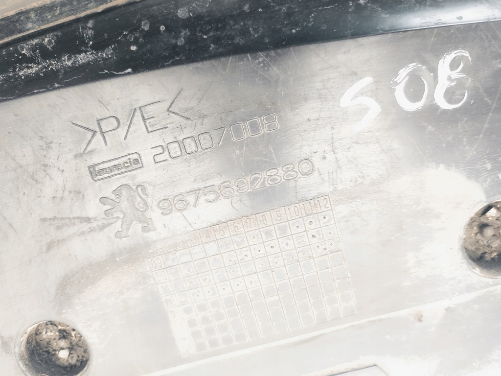 фото №10, Peugeot 508 i захист плита pod бампер hybrid 9675692880