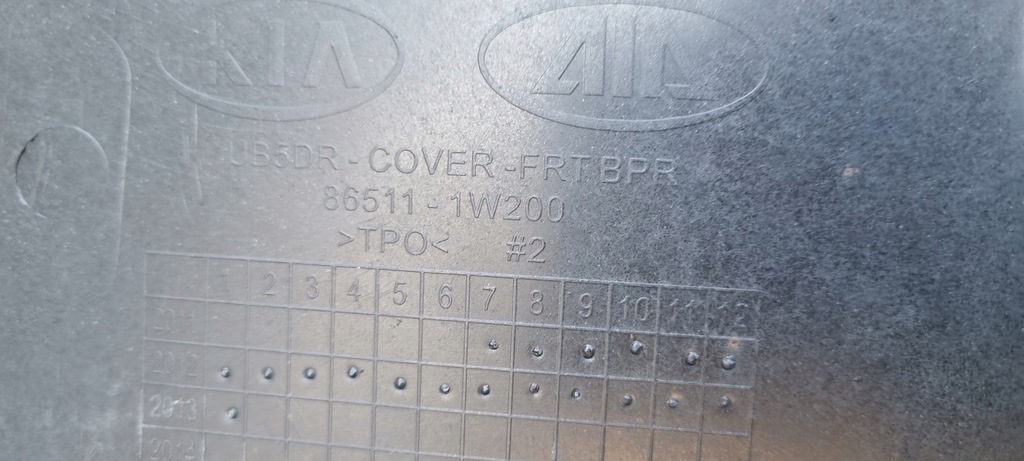 фото №16, Kia rio iii 2011- бампер перед оригинал h050