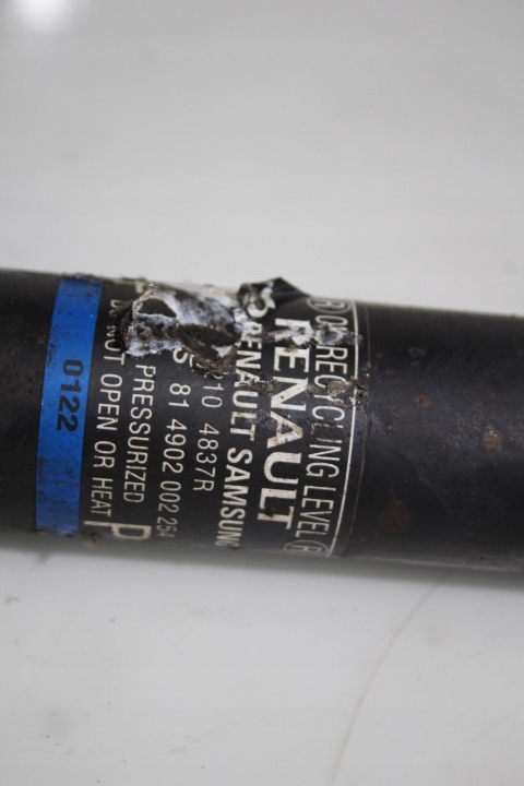 фото №4, Амортизатор правый задняя renault koleos i 2.0dci