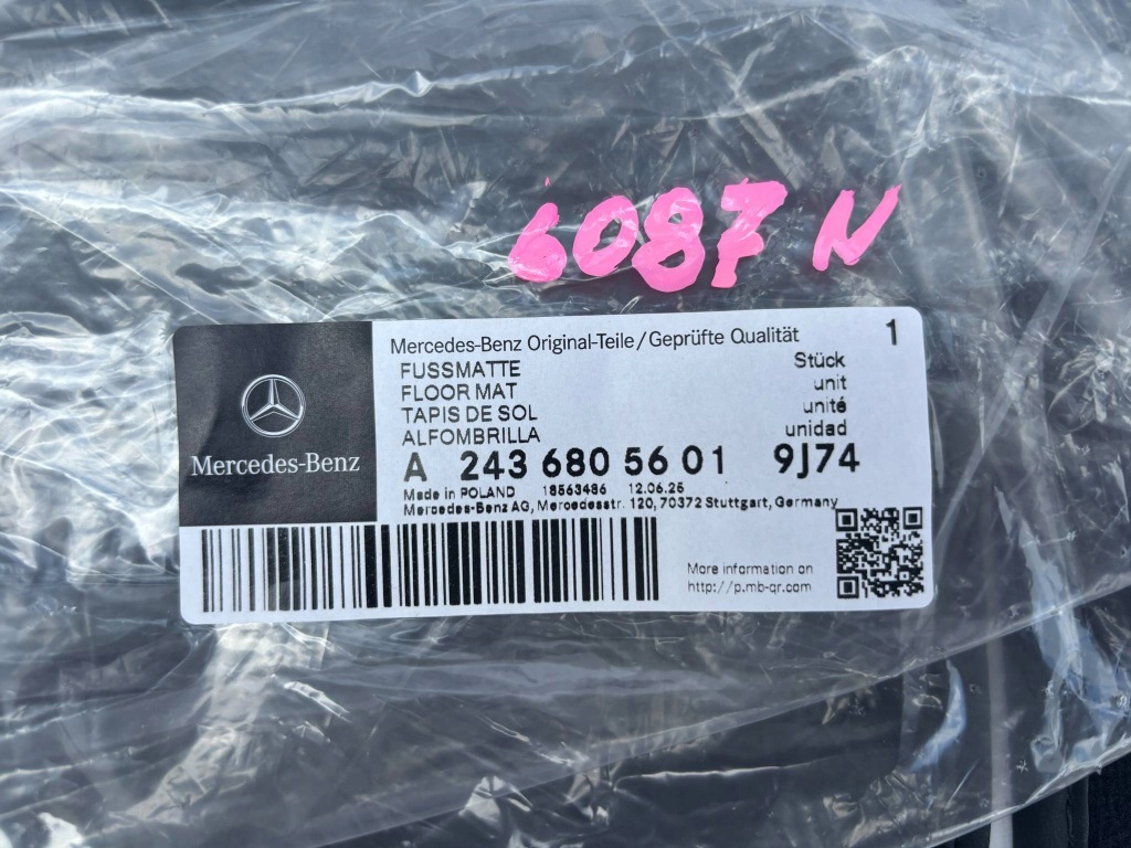 Mercedes eqa w243 amg килимки велюрові nowe оригінальний номер 6087 Ціна