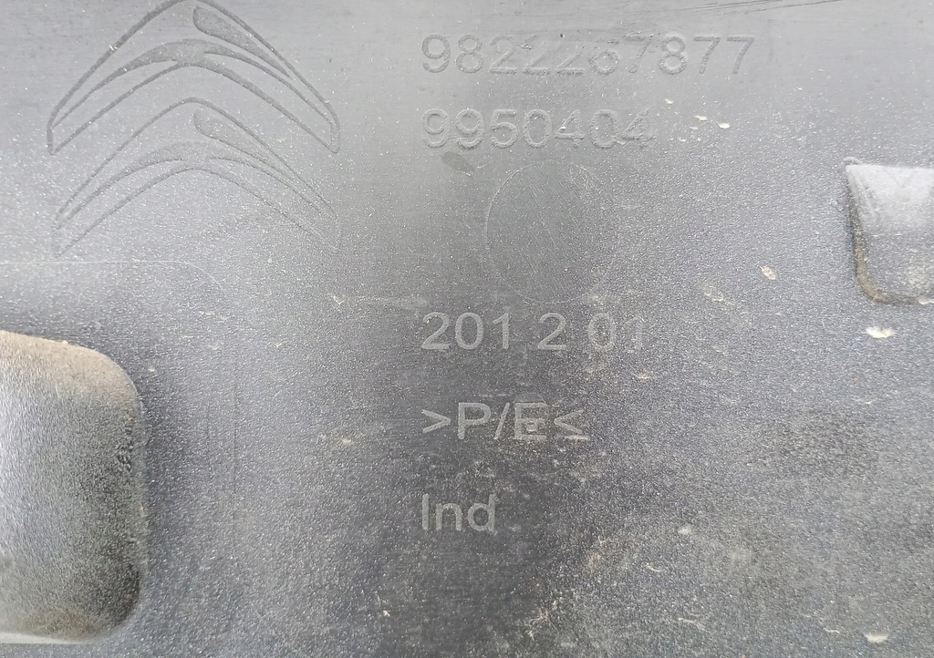 фото №9, Бампер задня задній citroen c4 cactus lift 20 r. оригінал