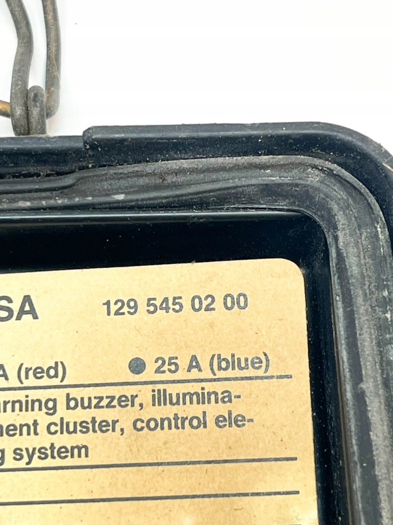 Кришка коробка запобіжників mercedes-benz sl r129 a1245400182 Ціна