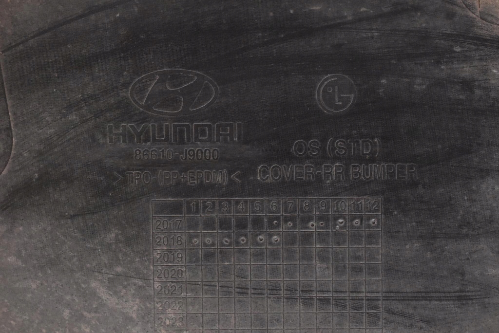 фото №15, Бампер задняя задний ss7 hyundai kona 1 i 17-19