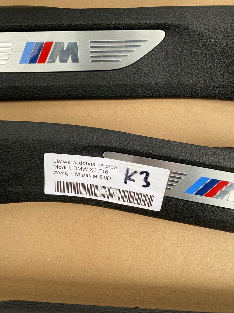 фото №2, Bmw x6 f16 молдинг поріг внутрішня m-pakiet