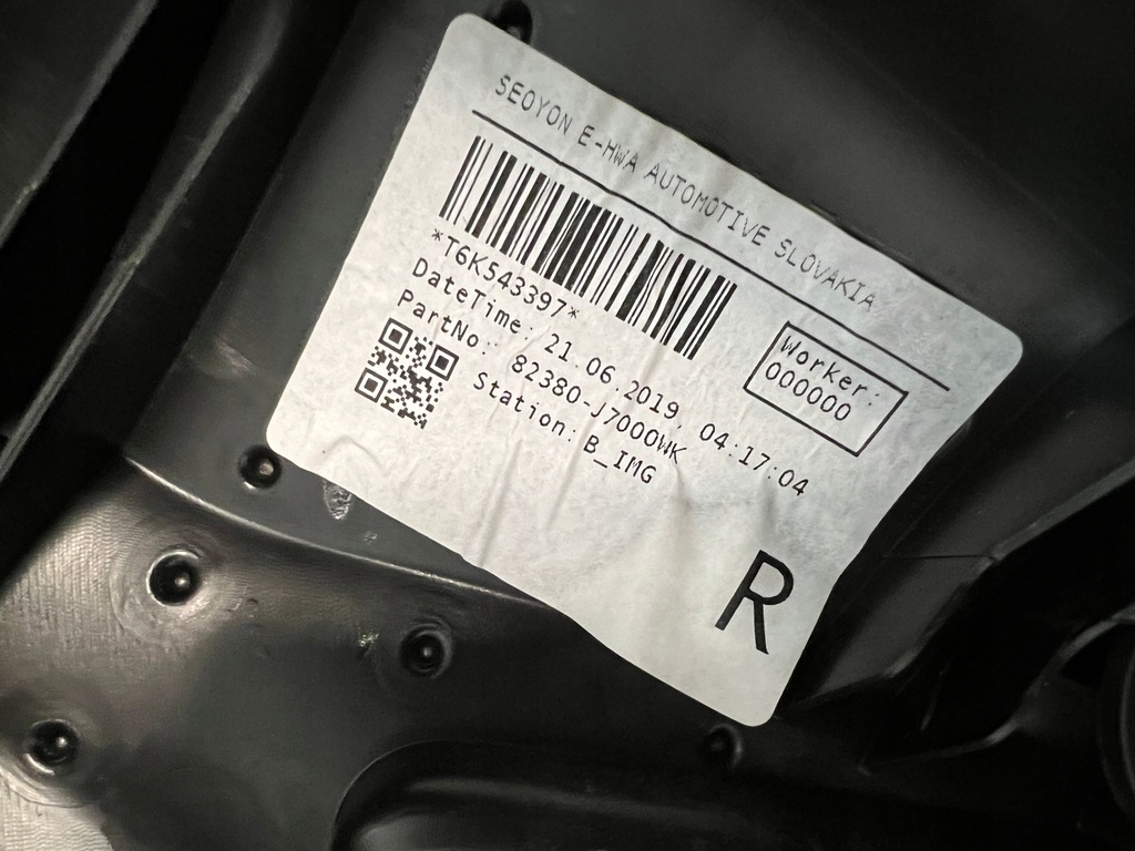 фото №11, Kia ceed iii proceed 19- обшивка оббивка двері правий перед europa