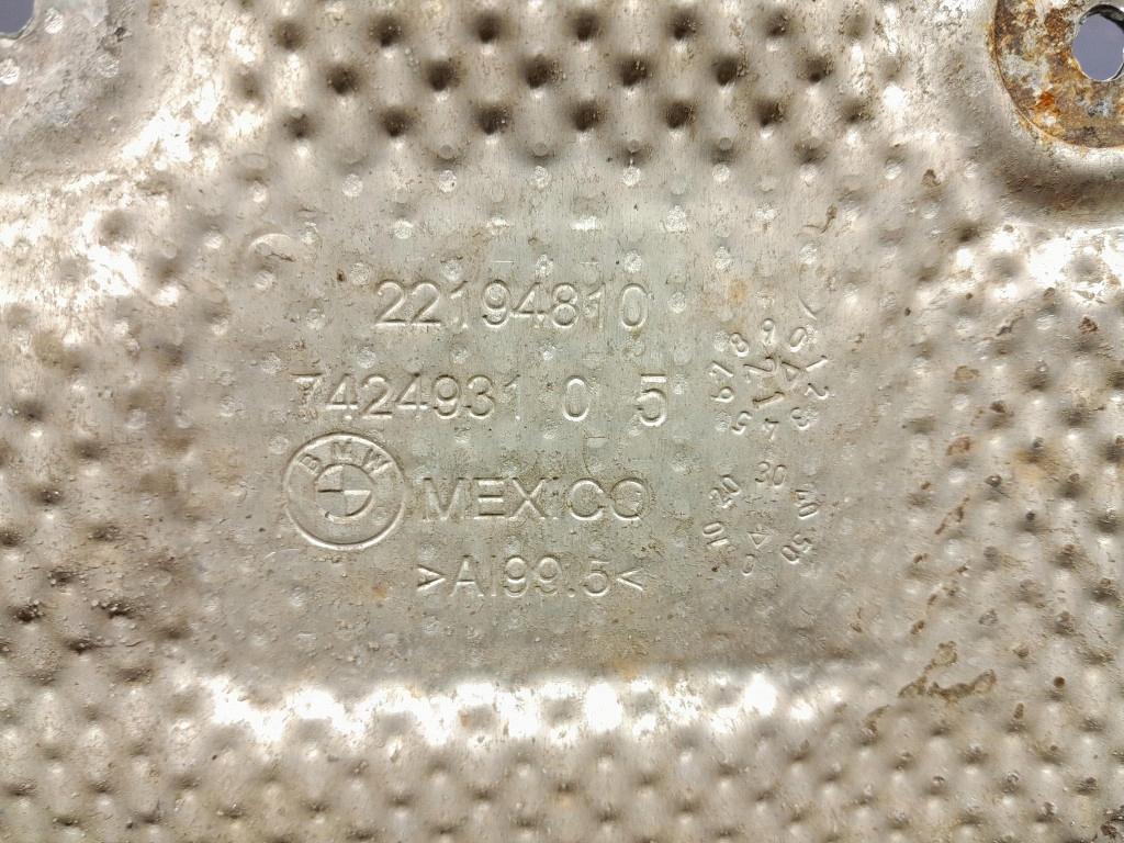 фото №5, Bmw x7 g07 захист теплова бака пального 7424931