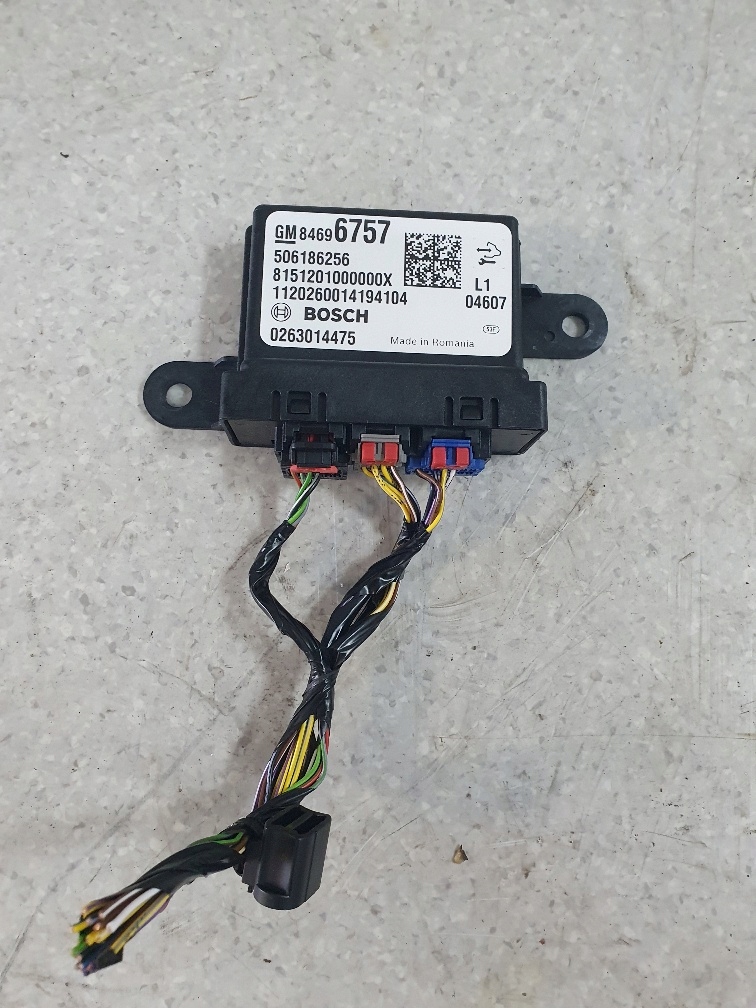 Купити Astra k insignia ii b рестайлінг  2021- модуль pdc 84696757