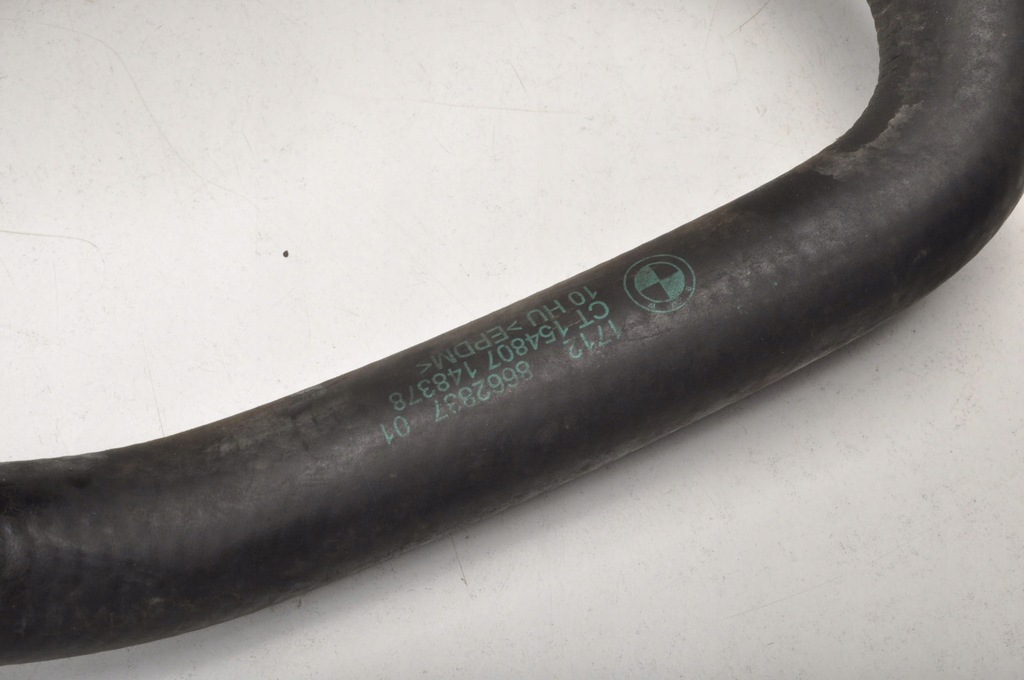 фото №10, Bmw 4 f32 труба шланг wody 8662836 8673993 8662837
