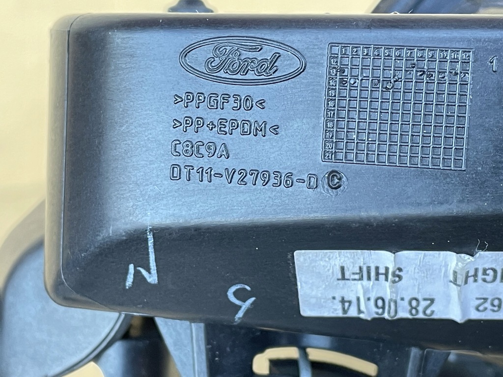 фото №6, Ford transit connect ii 2012- крышка заливной топлива