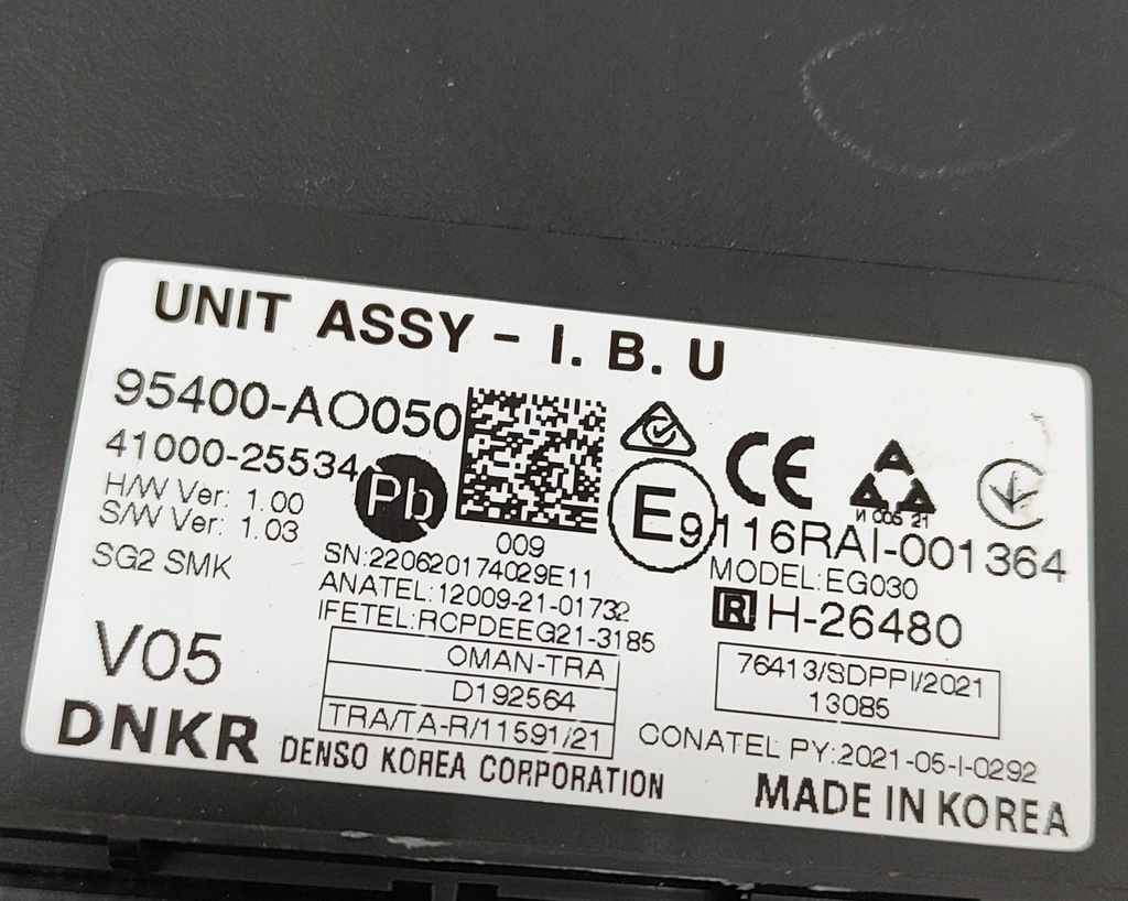 фото №8, Kia niro 2023 блок керування / модуль комфорту