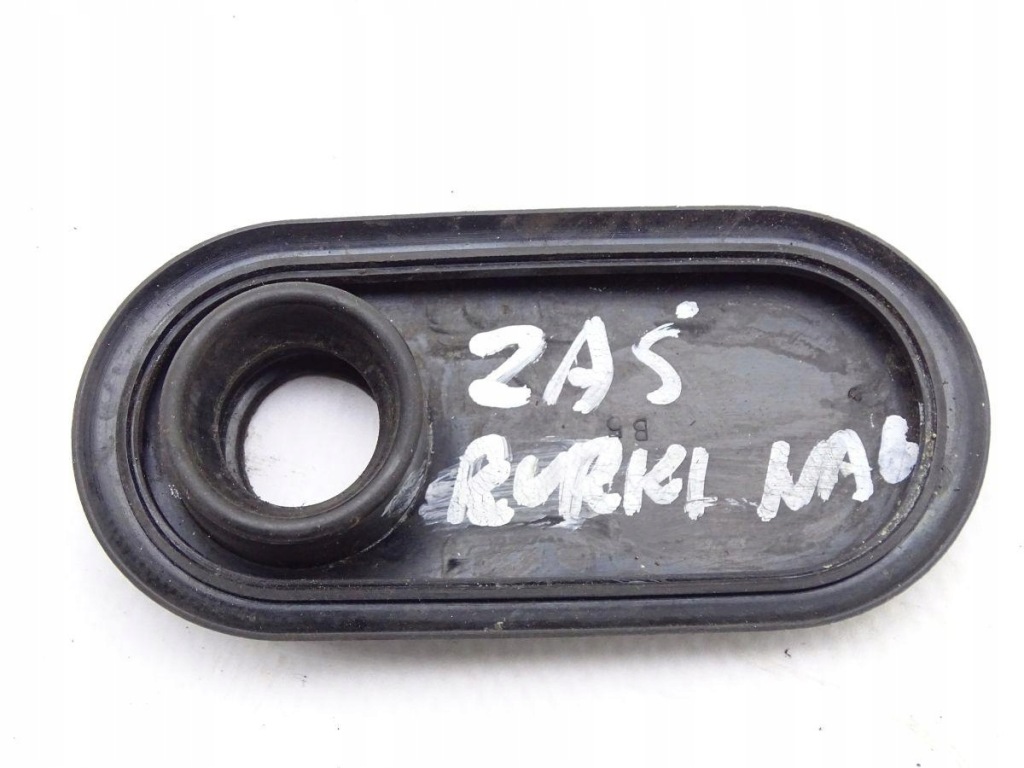 Ford ranger 3 mazda bt-50 06-11 прокладка накладка трубок обігрівача Ціна