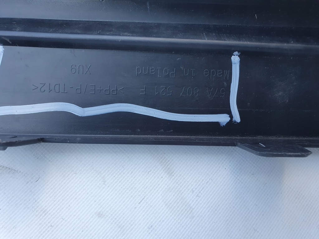 фото №12, Накладка-спойлер бампер задняя skoda karoq