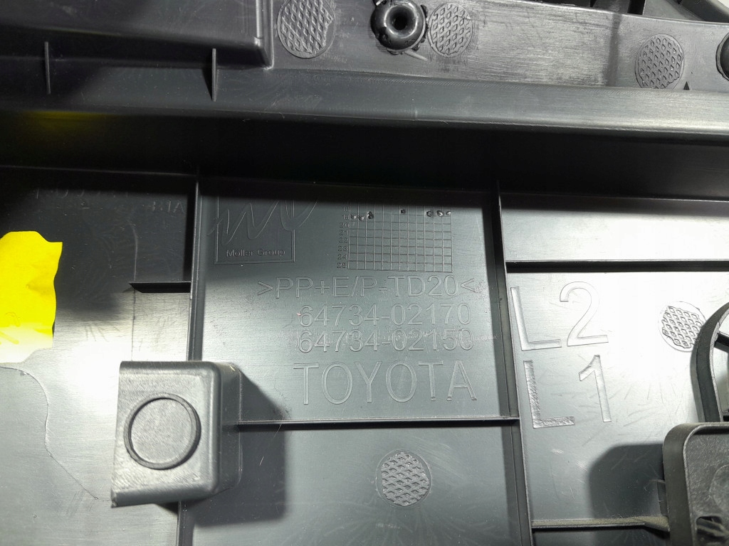 фото №5, Toyota corolla xii e21 kombi обшивка захист багажника лівий 64734-02170