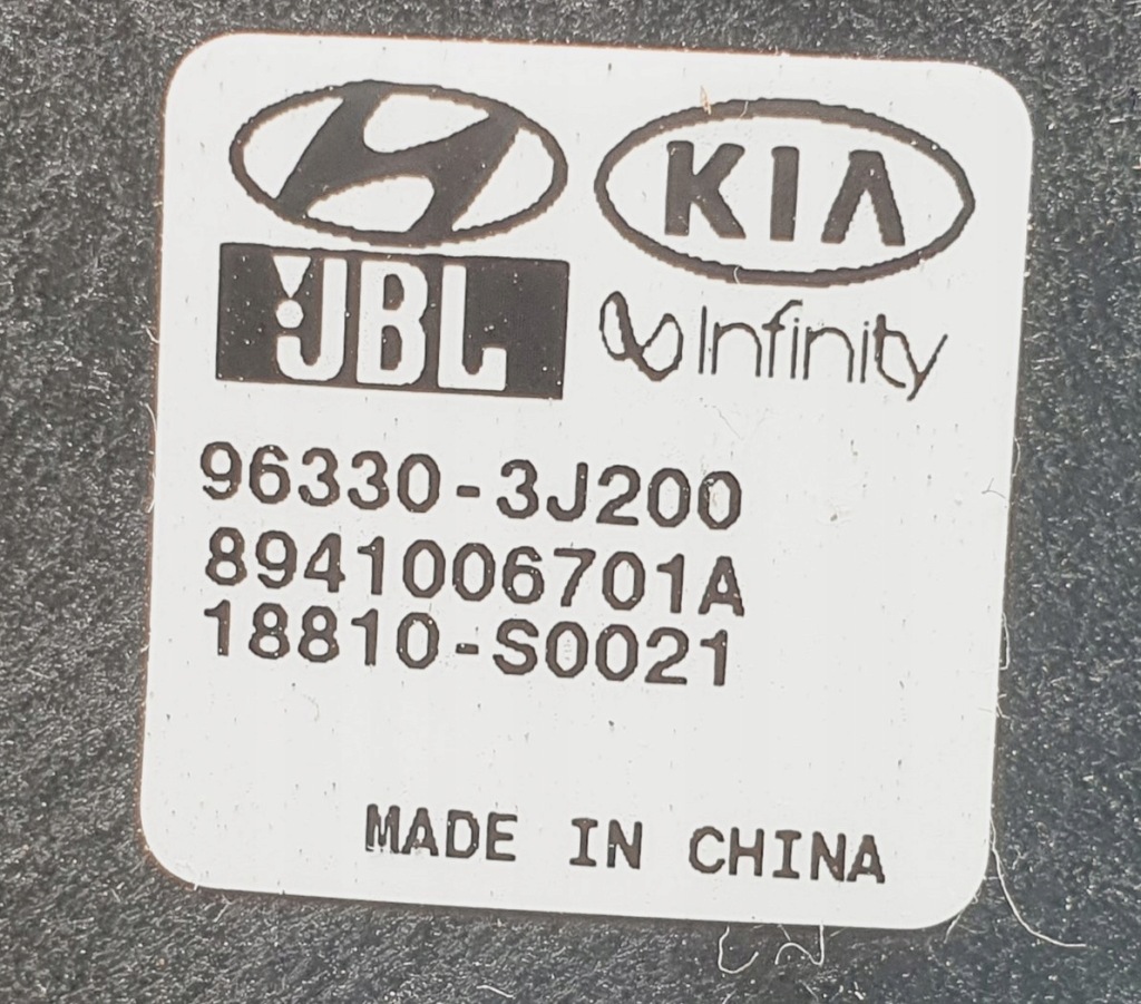 фото №3, Динамик перед hyundai genesis coupe infinity