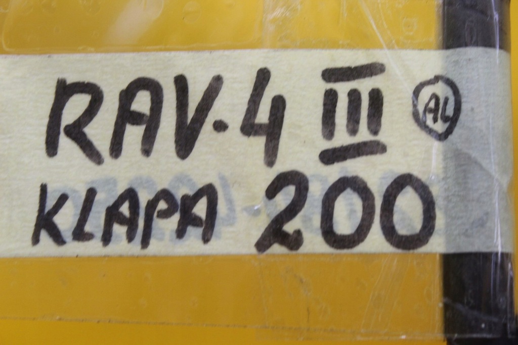 фото №8, Джгут трубопровід дроти кришки toyota rav4 iii 82184-42250