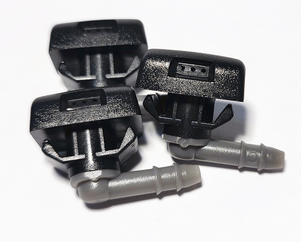 Купити Насадка розпилювача fiat multipla 2 kpl. 2 szt.