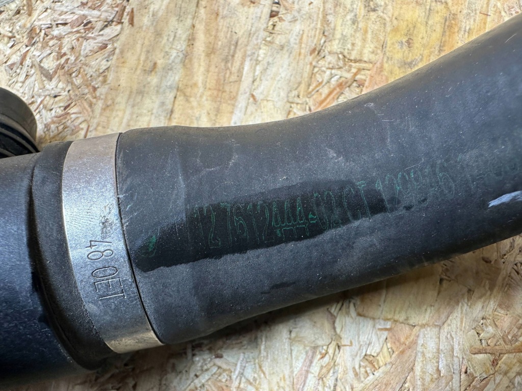 Пабтрубок  труба шланг воды bmw z4 e89 7585740 7612444 Недорого