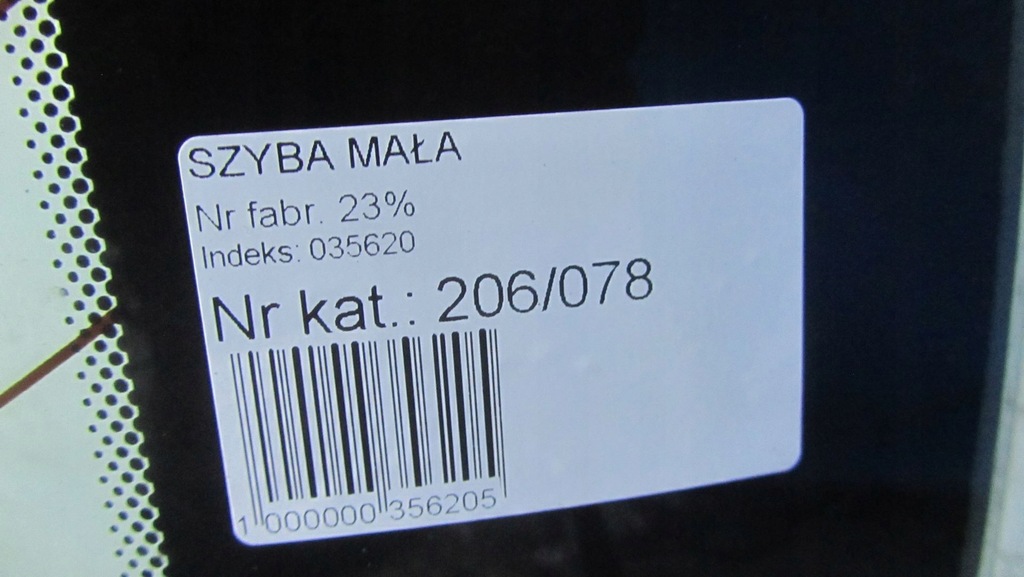 фото №9, Hyundai i20 ii скло кришки багажника 14-