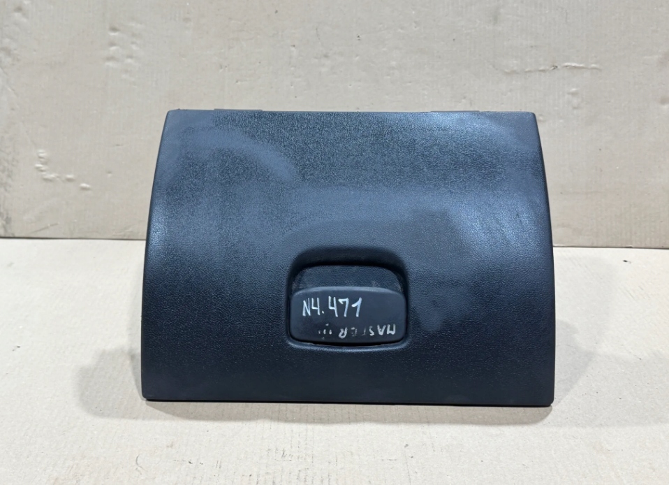 фото №1, Renault master iii бардачок 685001391r