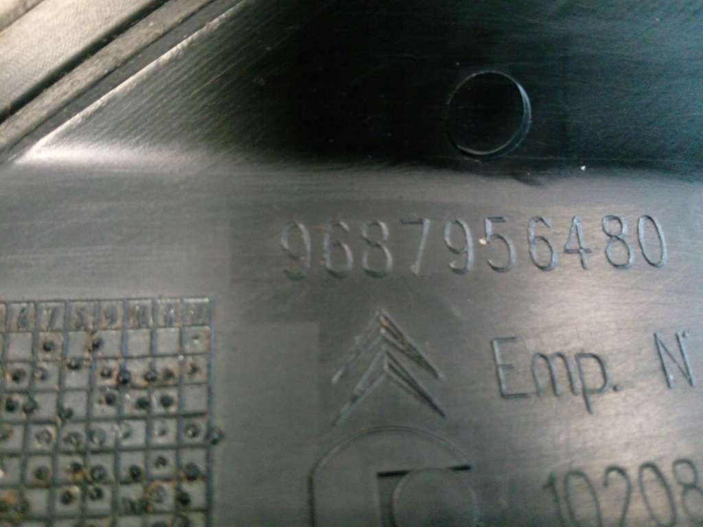 Купити Жабо citroen c4 2 ds4 1 9687956480 оригінал.