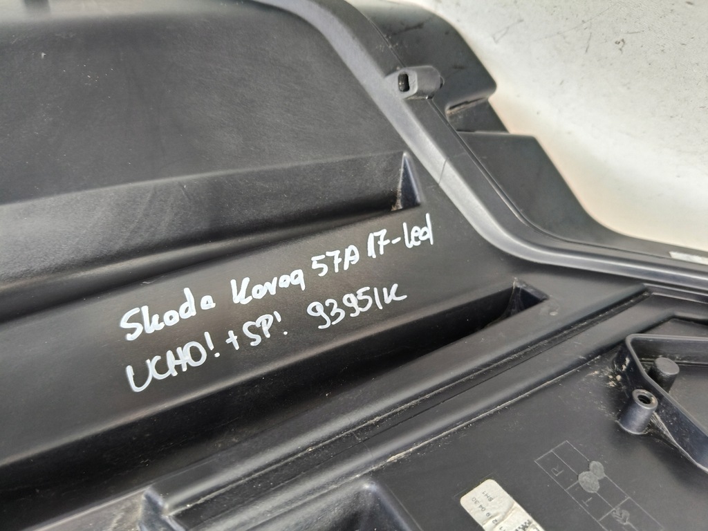 фото №11, Лампа правая фара skoda karoq 57a 17- led