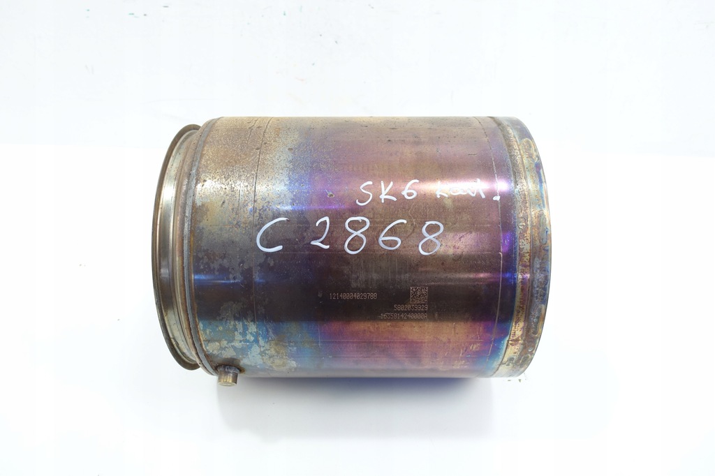 фото №1, Фільтр dpf iveco stralis euro 6 5802039929