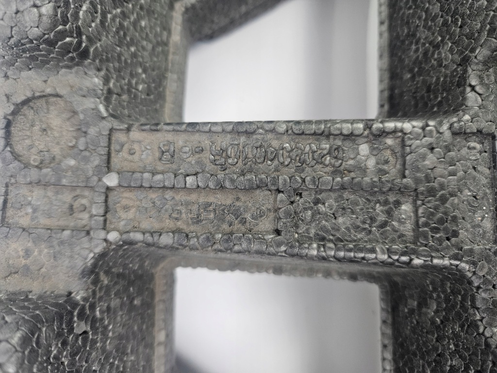 фото №9, Renault twingo iii 3 lift 2018 - абсорбер пена бампера перед 620904610r