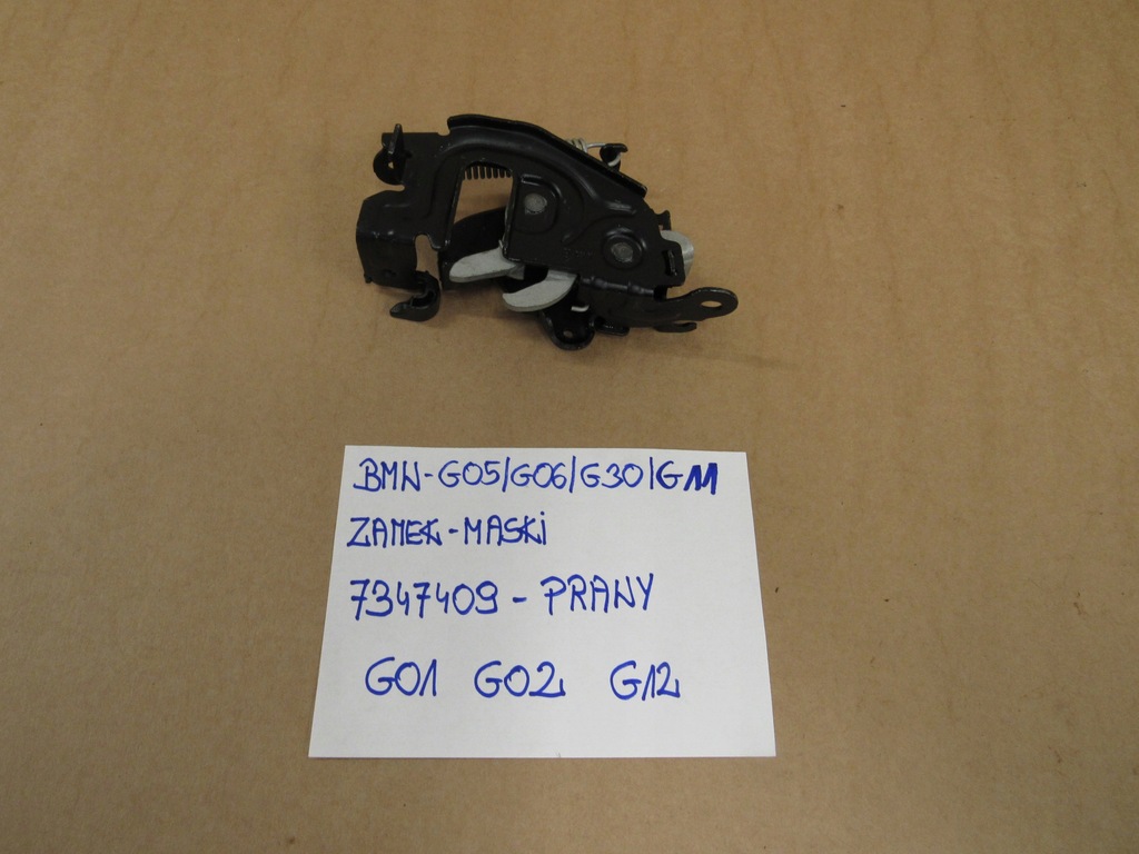 фото №1, Bmw g01 g02 go5 go6 петля капот петля правый