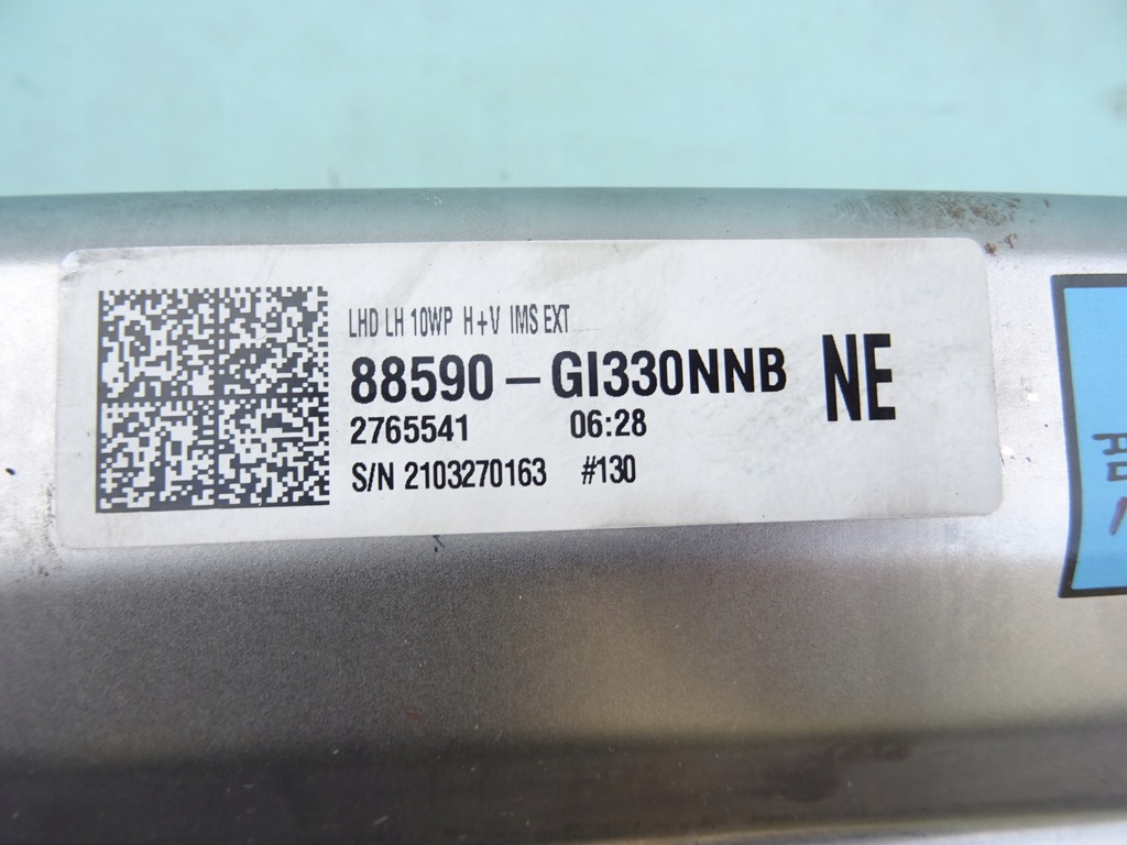 фото №8, Направляющая перед левая hyundai ioniq 5 88590-gi330