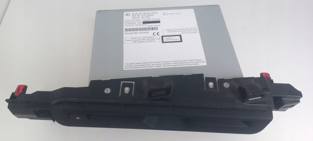 Купить Lexus ux радио считыватель навигации навигация модуль 86140-76e40