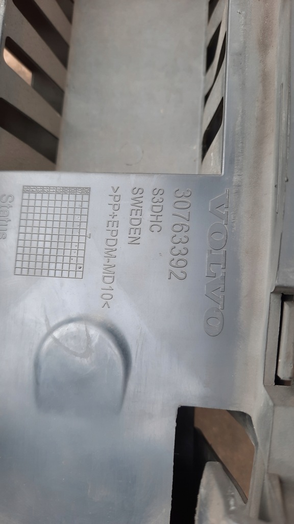 фото №7, Абсорбер перед volvo v70 30763391